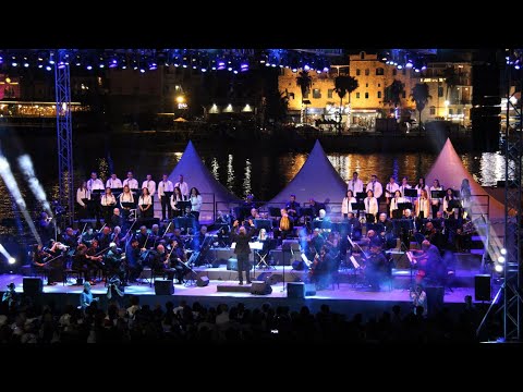 افتتاح مهرجانات صيدا الدولية أحيتها أوركسترا الكونسرفتوار بمشاركة الفنان غسان صليبا