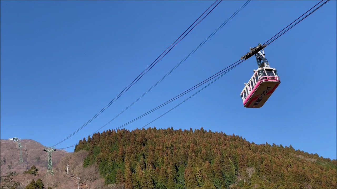 別府ロープウェイ Beppu Ropeway (2022.12) - YouTube