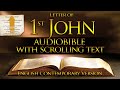 Holy Bible Audio: 1 John - Full (Contemporary English) With Text