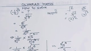 Olympiad vadic maths how to solve and get the value of (1/5)raise to power 1/5=?