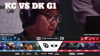 KC vs DK Game 1 | Esports World Cup 2026 Grand Finals | Karmine Corp vs Dplus Kia G1 screenshot 1