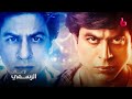 Fan إعلان تشويقي شاروخان يشعل عالم الأكشن والكوميديا والتشويق مع شيريا بيلجونكار في