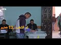 انتخابات البرلمان الطلابي