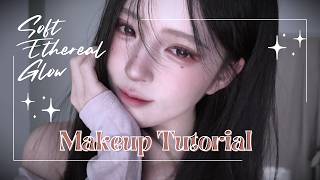Beginner Makeup Tutorial | How to Get a Soft Ethereal Glow ✨ screenshot 1