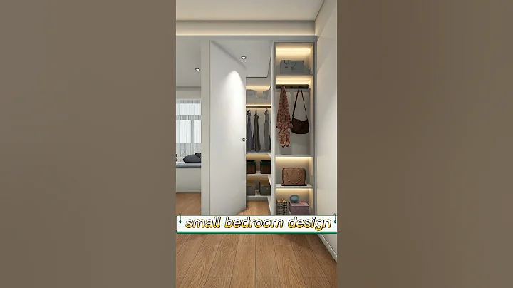 Small bedroom design | house design photo | Interior design | house design plan | house design ideas - DayDayNews
