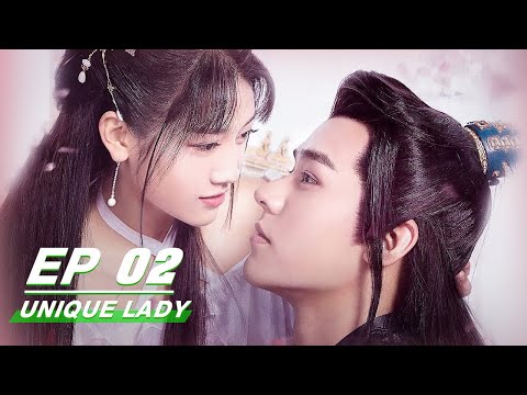 【FULL】Unique Lady EP02 | 绝世千金 | iQIYI