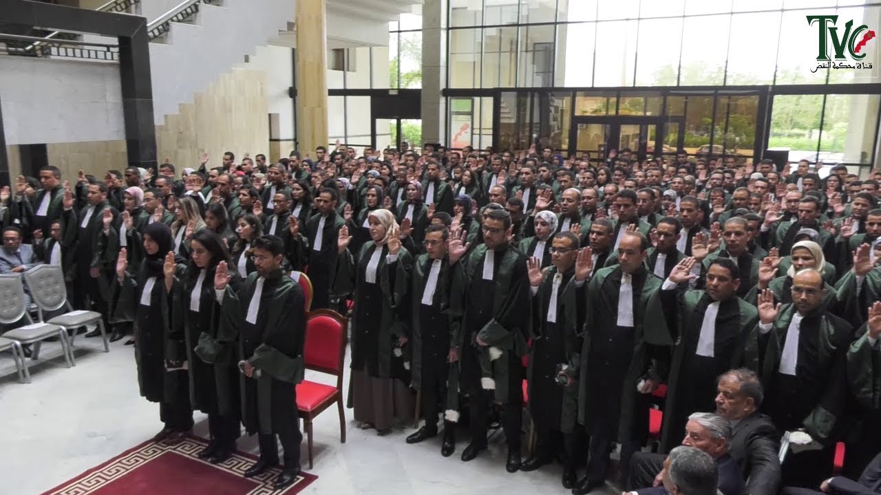 حفل تخرج الملحقين القضائيين وأداء اليمين أمام الرئيس المنتدب للسلطة القضائية