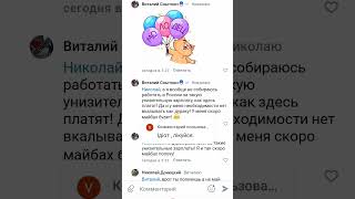 хочу сделать конец войне! не хочу, чтоб больше погибли дети! а всем главное это свои интересы!