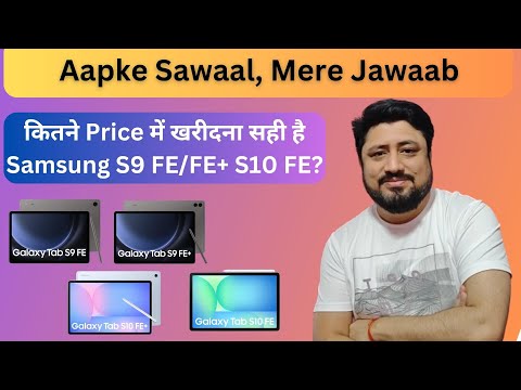 Best Deals 😍🔥
