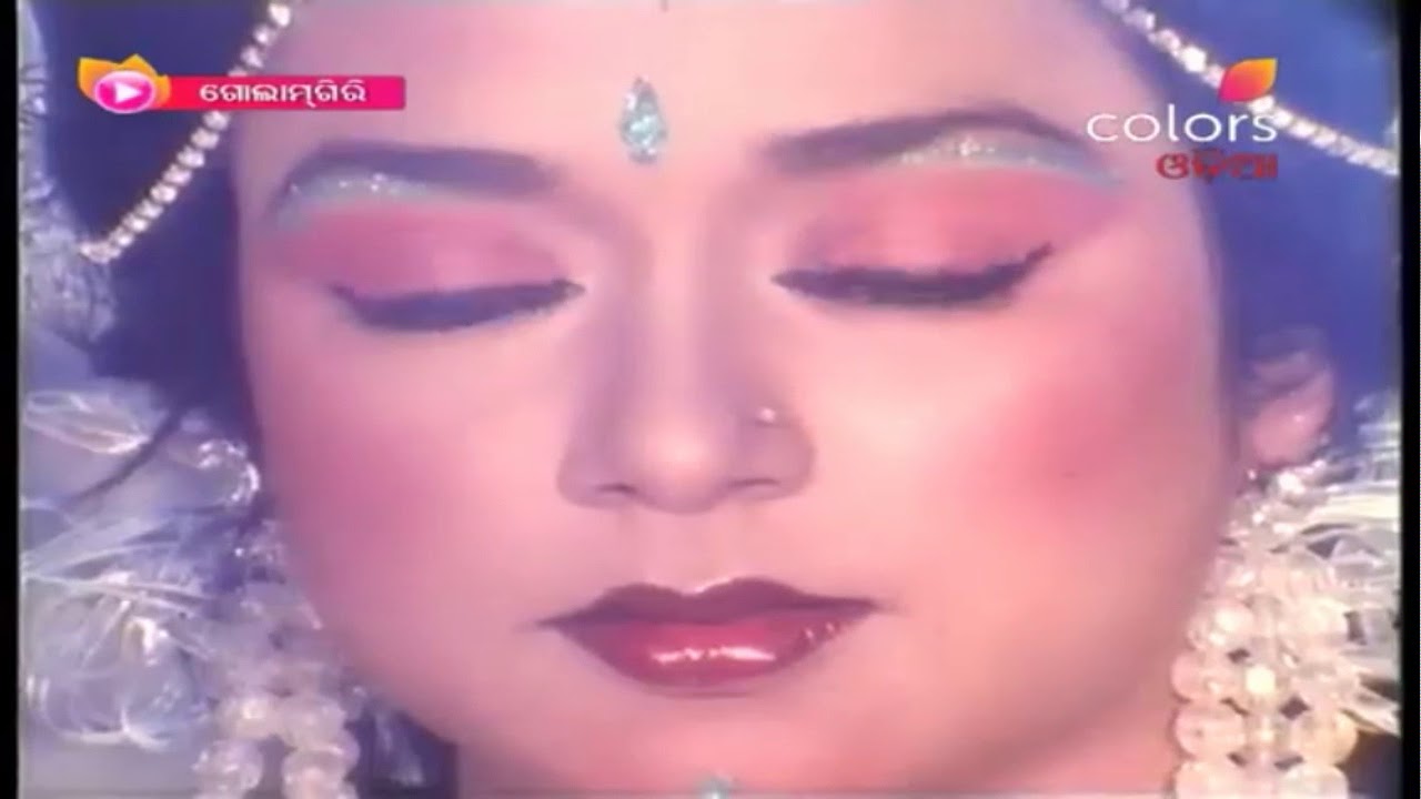 old odia picture