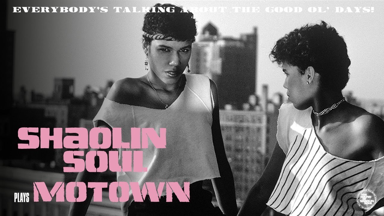 Baby Come Close - Smokey Robinson (Official Audio)