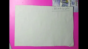 حل التمرين 17 صفحة 170 أولى متوسط مقطع الزوايا الجيل الثاني زكرياء حل التمرين 17 صفحة 170 أولى متوسط مقطع الزوايا الجيل الثاني زكرياء