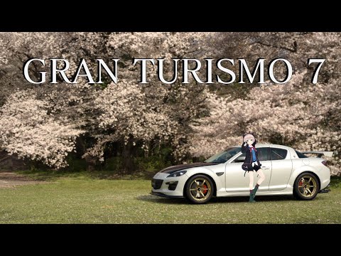 【ゲーム実況】　のんびりドライブ！？【GRAN TURISMO 7】