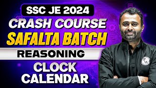 SSC JE Crash Course 2024 | Reasoning - 21 | Clock & Calendar | SSC JE Reasoning Classes