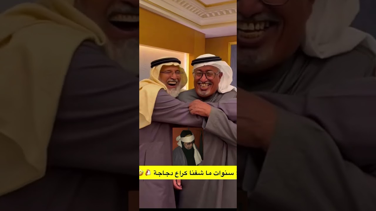 سنابات غازي الذيابي | الصغار تعلموا وعندهم علم جديد😂😂💕#غازي_الذيابي 