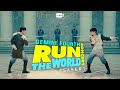 ‘GEMINI FOURTH RUN THE WORLD CONCERT’ [TEASER 1]