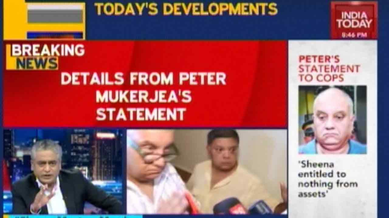 News Today At Nine: Indrani And I Quarreled Over Sheena's Disappearance, Says Peter