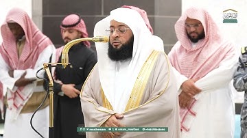 تلاوة من سورة المطففين لفضيلة الشيخ  ‎بدر التركي من صلاة الفجر اليوم الجمعة 14 رمضان 1446هـ