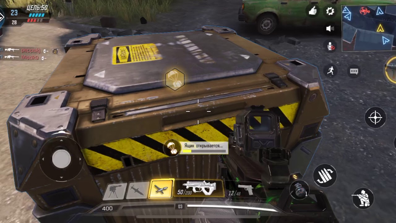 Call of Duty часть первая(part 1) - YouTube