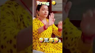 क्या करूँ इस बंदे का । wrong trend । #viralvideo #comedy #phadivibes #hamirpur #funny
