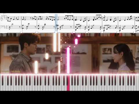 Here Always (HomeTownChaCha) - Stray Kids (스트레이 키즈) Seungmin