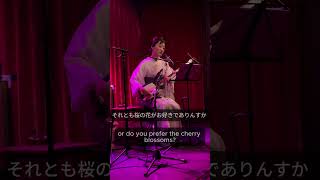 【紅い遊女と踊る月 vol.2-遊郭花園通り-】(一幕目)梅と桜、どちらが好き?