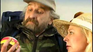 Настоящая тушенка