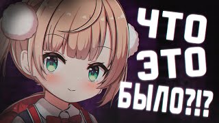 Loli God Requiem (Реквием Бога Лоли): Что это было? | киракисё