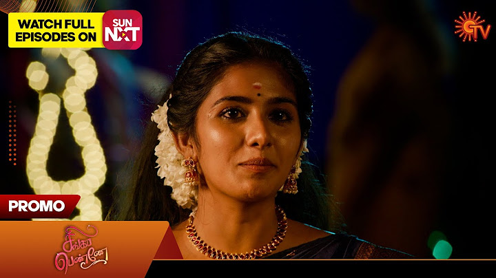 Singappenne - Promo | 19 Aug 2024  | Tamil Serial | Sun TV