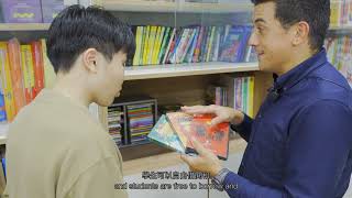 Publication Date: 2026-06-10 | Video Title: 佛教黃允畋中學 學校宣傳片