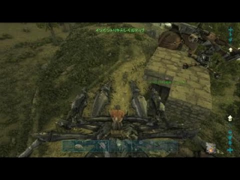 Ark Survival Evolved スタック 解決編 Youtube