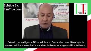 Amin Ansarifar, Father Of Farzad And Farzaneh, Demands His Daughters Release In A Video Message.