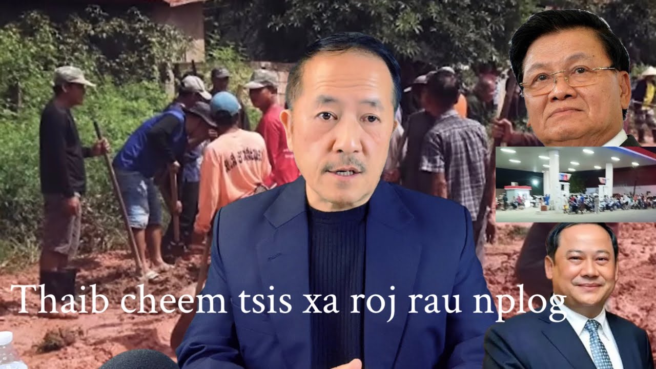 Thaib yuav tsis xa roj rau nplog / kev xaiv tsa nplog March 2, 2026