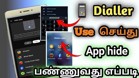 How to hide apps using phone dialler in tamil/Hide apps on app/How to hide apps in mobile 2025