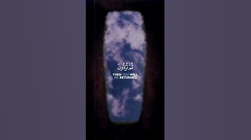 قل إن الموت الذي تفرون منه فإنه ملاقيكم | تلاوة هادية 💜🎧 سورة الجمعة