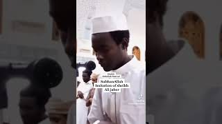 Imitation of Sheikh Ali Jaber, Maa’Shaa’Allah.#quran #alijaber #islam #muslim #dawah #islamicvideo