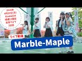 Marble-Maple 歌詞字幕あり【2025年4月20日(日) Route258結成10周年記念ライブ 2日目 平田公園グリーンドーム】