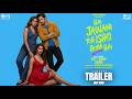Hai Jawani Toh Ishq Hona Hai – Concept Trailer | Varun Dhawan | Mrunal Thakur | Pooja H | 26 April