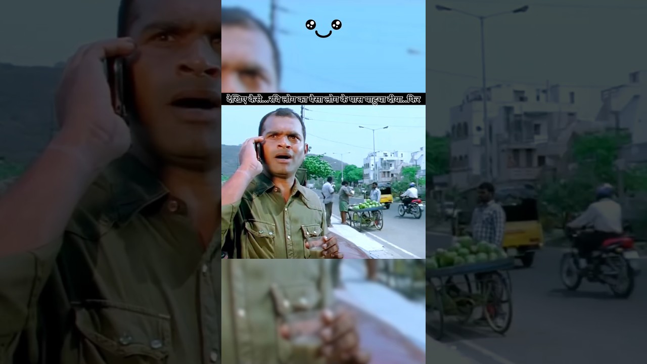 The most viral south indian movies best scene#trending#viral#growth