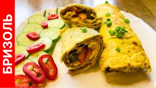 Аппетитные бризоли (мясной омлет) - вкусный, сытный и несложный завтрак для всей семьи