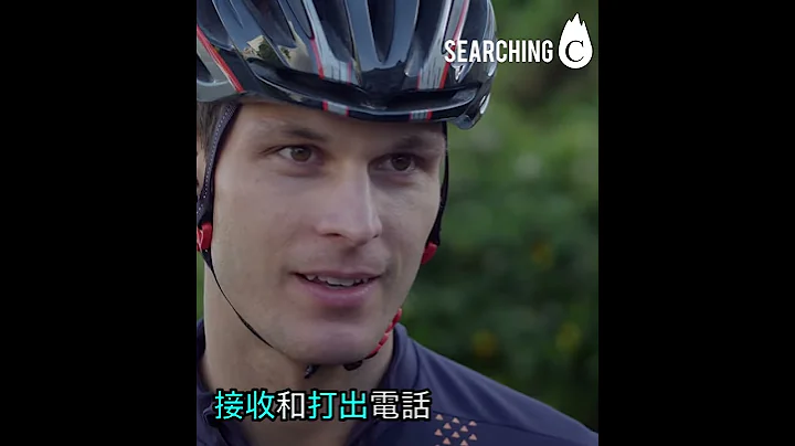 Searching C -【Ticwatch Pro 颠覆电量智能手表】 - 天天要闻