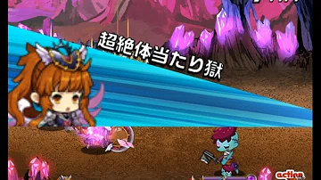 تحميل ゆる ドラ リーヴァ تحميل ゆる ドラ リーヴァ