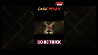 10 Uc X Suite Create Opening #bgmi #pubg #pubgmobile #xsuite #trending #viral #shorts