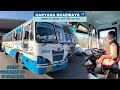 Haryana roadways  superfast  ambala  jalandhar  amritsar  vlog hindi journey 