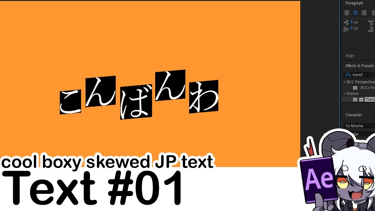 Text Animation for Mv 01 | Cool Boxy Skewed JP Text - YouTube