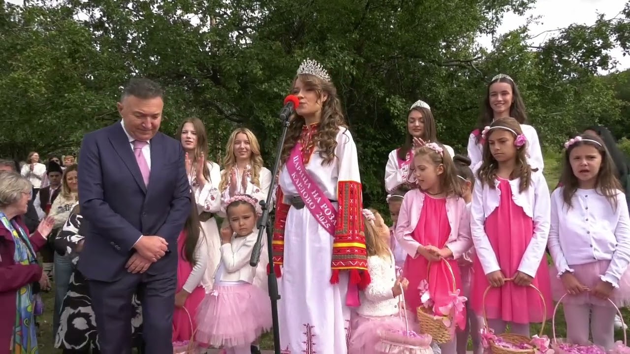 Карлово чества Празника на розата