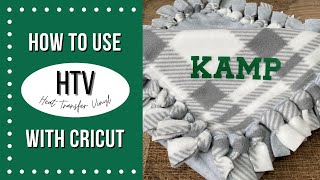 HOW TO USE HEAT TRANSFER VINYL WITH CRICUT | CRICUT EXPLORE AIR 2 & CRICUT EASY PRESS 2 | HTV VINYL screenshot 4