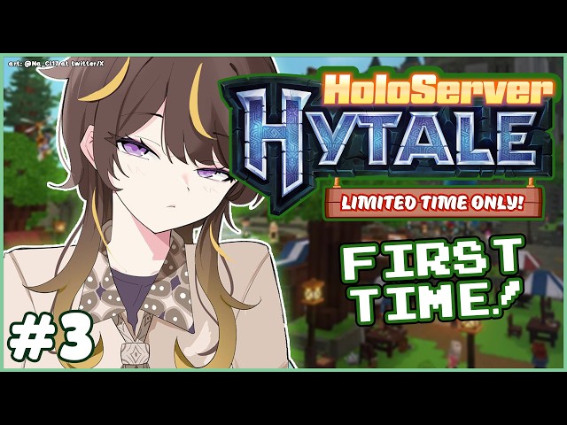 【Hytale】HowlingRager36's