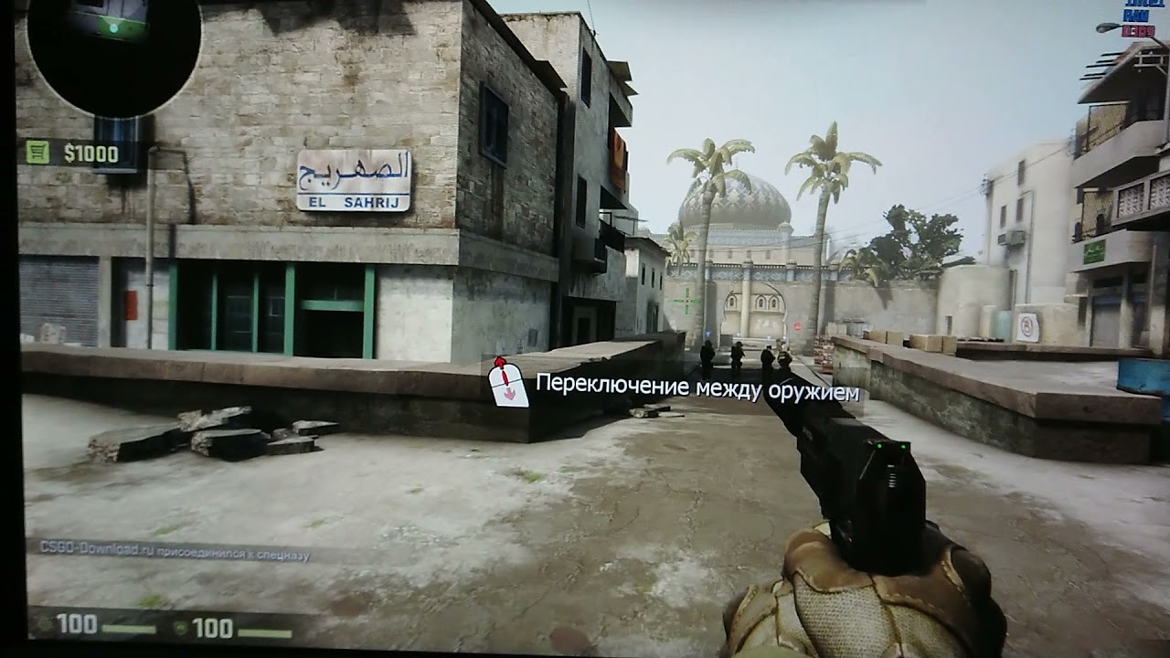 counter strike global offensive на intel q9400 + radeon 6670