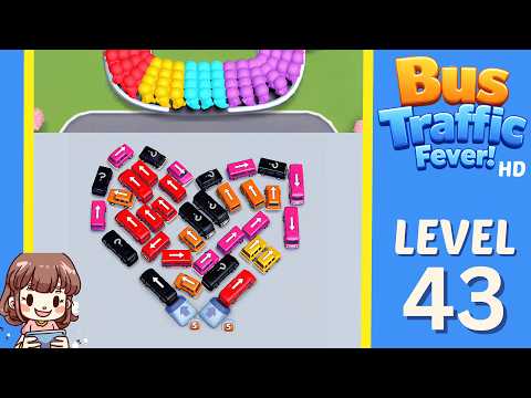 【Bus Traffic Fever!】レベル43攻略ガイド！衝突を防ぐ発進順序と最適解